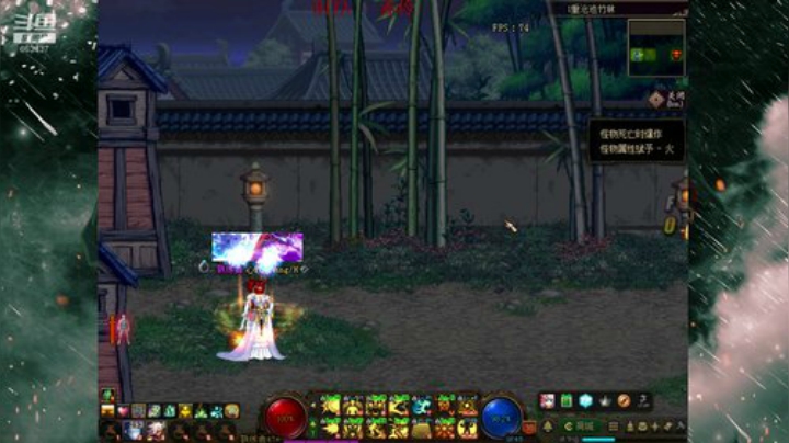 长安门票降了？摸金日常！ 2020-06-29 01点场