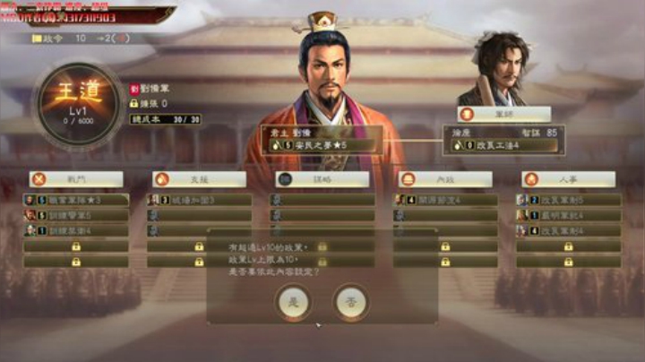 世事无常。 2020-06-29 11点场