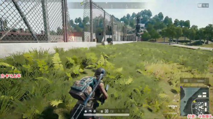 馒头：调状态调状态 2020-06-25 22点场