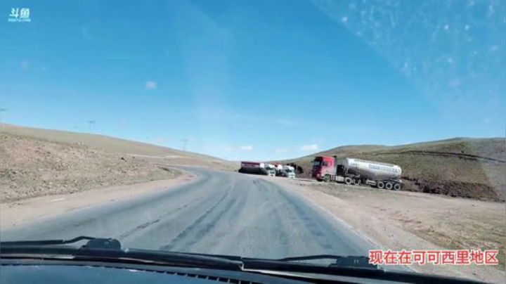 西藏行，day17 2020-06-29 09点场