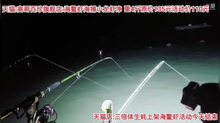 西北老狼哥哥发布了一个斗鱼视频2020-06-29