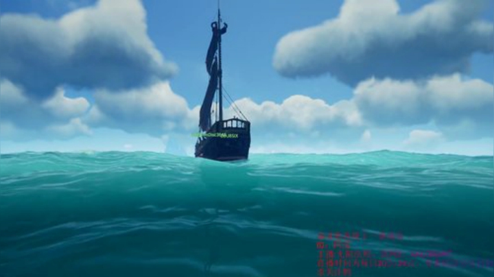【阿浪】阿浪的海盗之旅！ 2020-06-27 23点场
