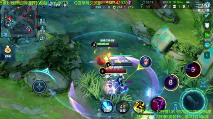 T0边路芈月即将诞生~ 2020-06-29 20点场