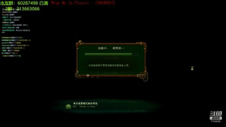 亿万僵尸  再再战八面玲珑 2020-06-29 19点场