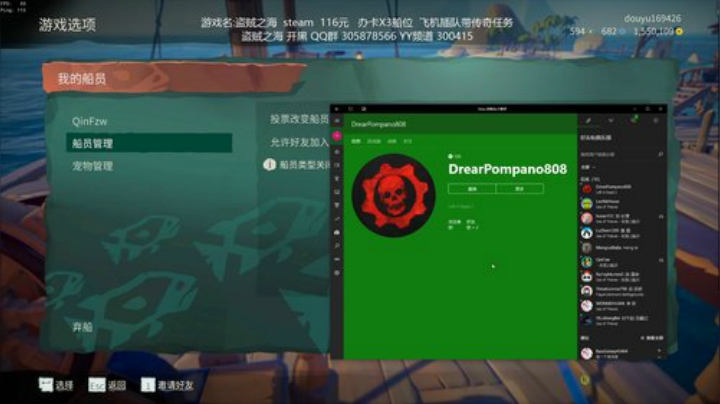 传奇故事 肝帝 2020-06-25 15点场