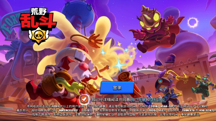 新的开始即将到来，头回直播不懂得大家教教我，希望多多支持喜欢