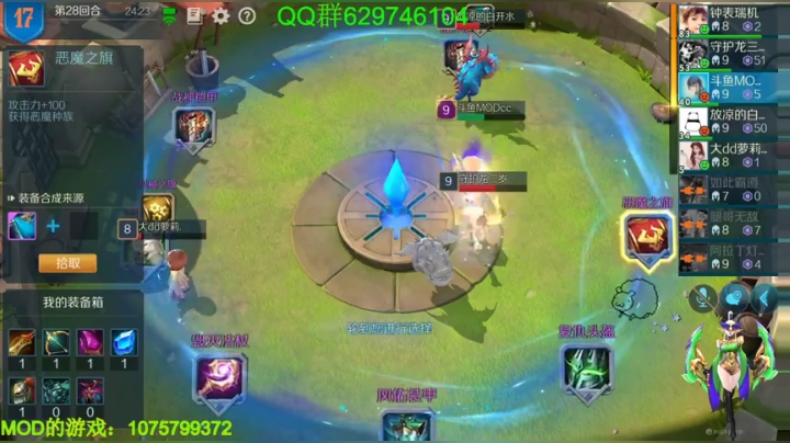 稳进前三阵容 939954 2020-06-23 20点场
