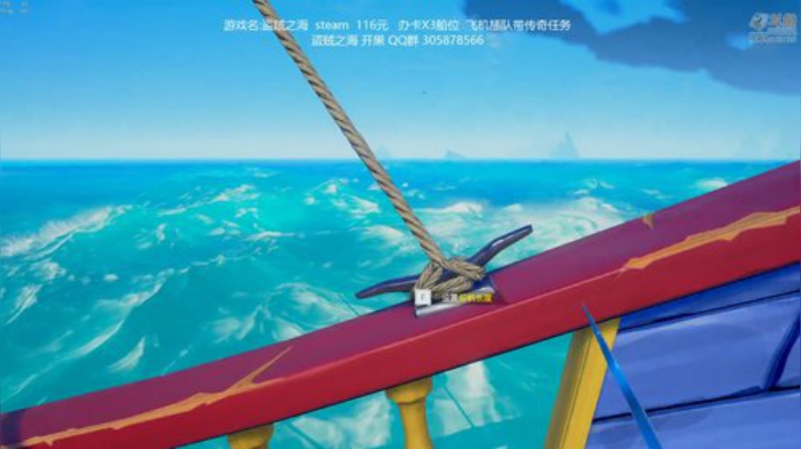 传奇故事 肝帝 2020-06-24 03点场