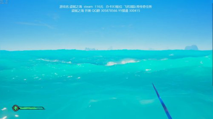 传奇故事 肝帝 2020-06-26 05点场