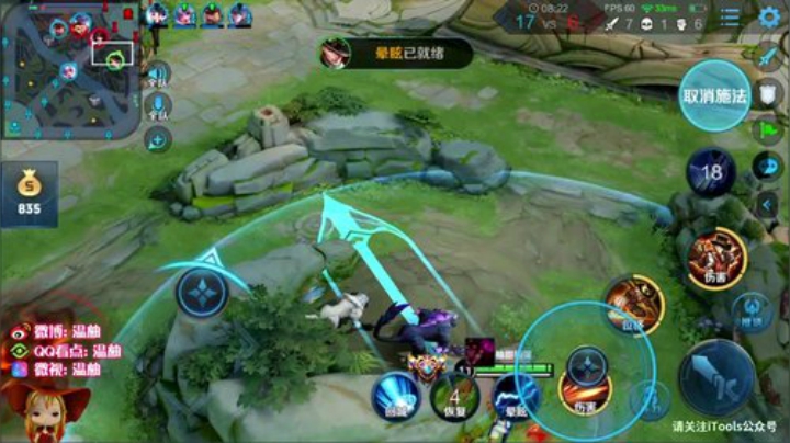 王者43星单排冲51星！冲冲冲 2020-06-29 22点场