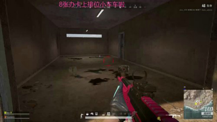 直播间全天25° 欢迎乘凉 2020-06-23 13点场