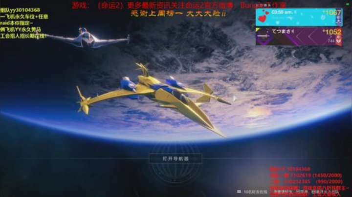 萌新导师！什么都带！ 2020-06-28 19点场