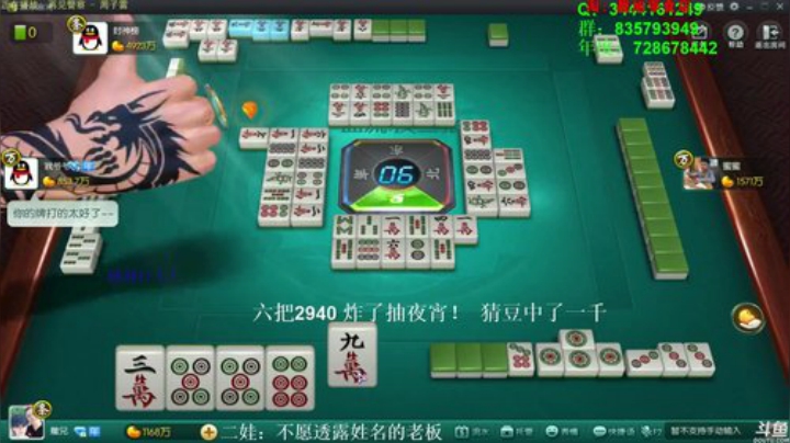 August丶21th发布了一个斗鱼视频2020-06-29