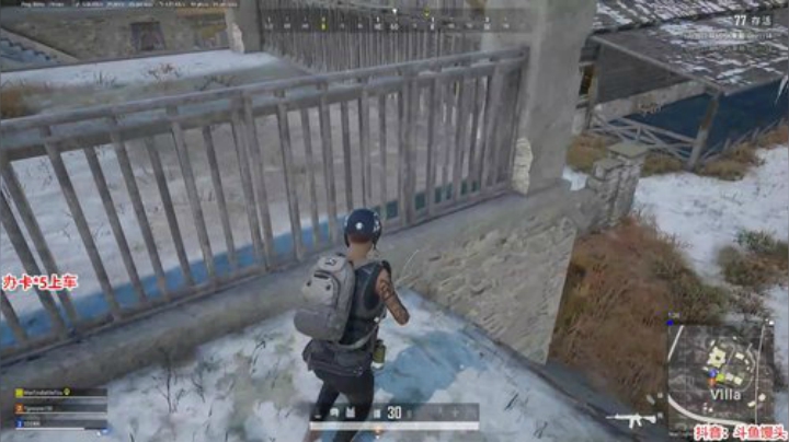 馒头：调状态调状态 2020-06-25 01点场