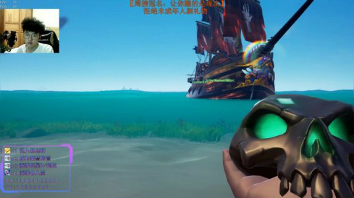 小豪：2K最准的男人 2020-06-27 05点场