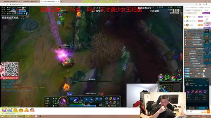 国服第一卡特冲前十 2020-06-28 18点场