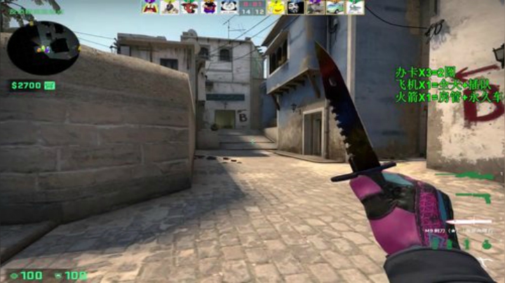 【沉默男孩】带爸爸带爸爸 2020-06-25 13点场