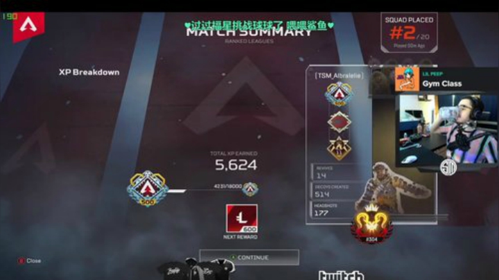 猎杀局时间✨帮打排位20杀双锤 2020-06-27 22点场