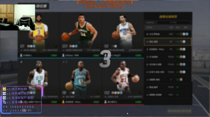 小豪：2K最准的男人 2020-06-26 22点场