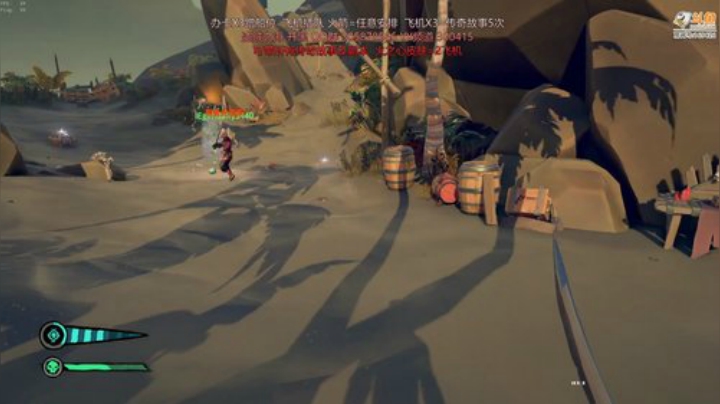 黄金诅咒皮肤 要吗 2020-06-29 02点场