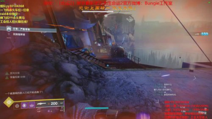 萌新导师！什么都带！ 2020-06-27 12点场