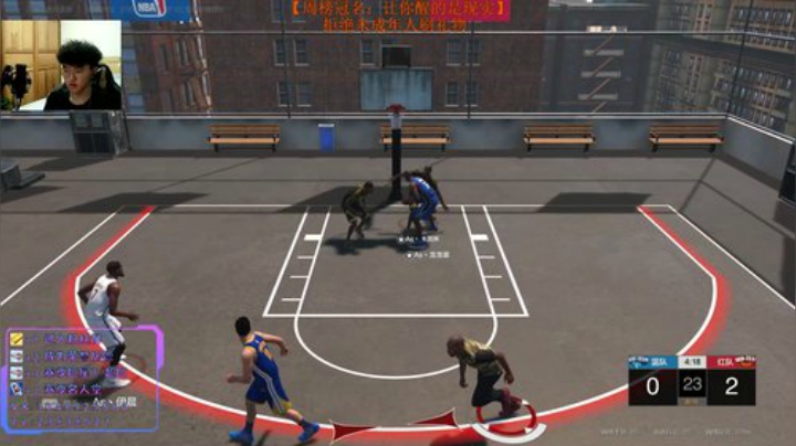 小豪：红色接球投篮手 2020-06-28 19点场