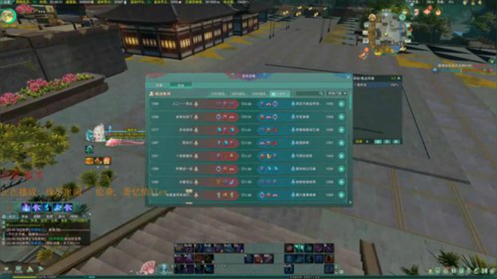 【风初染】冰心吃鸡！ 2020-06-28 22点场