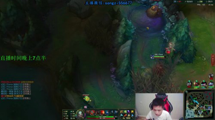 蛮王:2分钟1血 一刀一个小朋友 2020-06-29 01点场