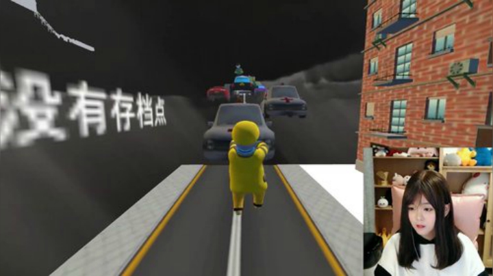 miwu1985发布了一个斗鱼视频2020-06-29