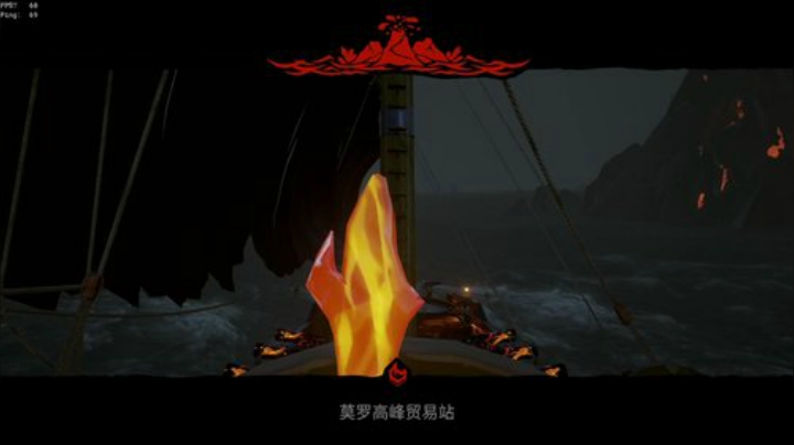盗贼之海 打会竞技场 2020-06-26 12点场