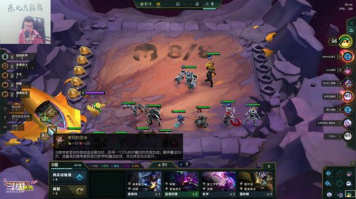 飞2般的感觉发布了一个斗鱼视频2020-06-29