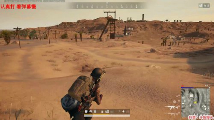 馒头：调状态调状态 2020-06-23 23点场