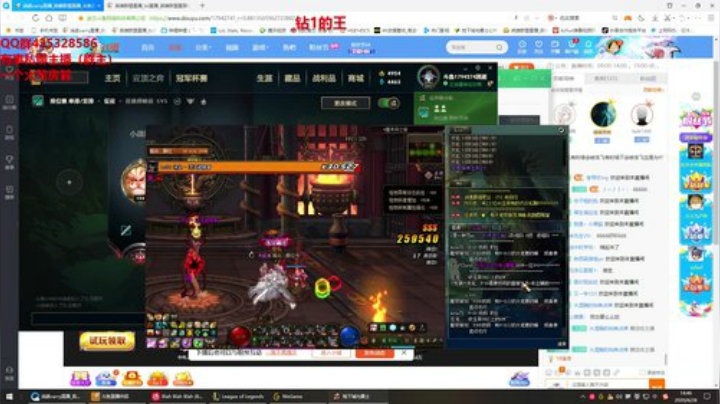 峡谷王者狮子冲分！！！ 2020-06-28 14点场