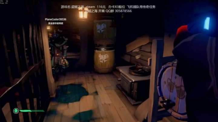 传奇故事 肝帝 2020-06-24 07点场