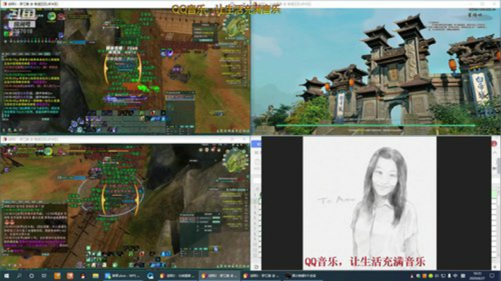 每天50个矿跑 2020-06-27 18点场