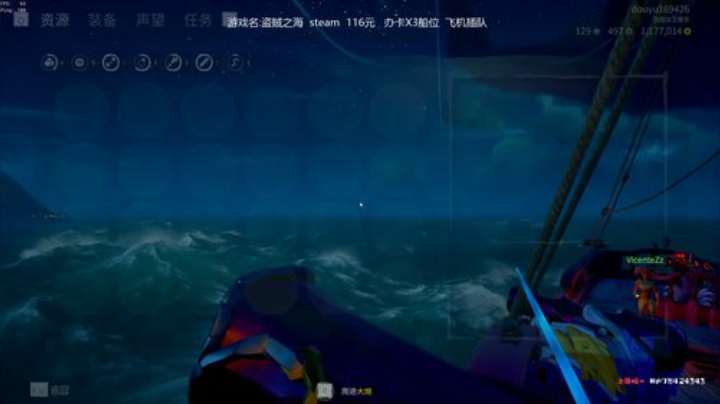 传奇故事 搞起 2020-06-22 00点场