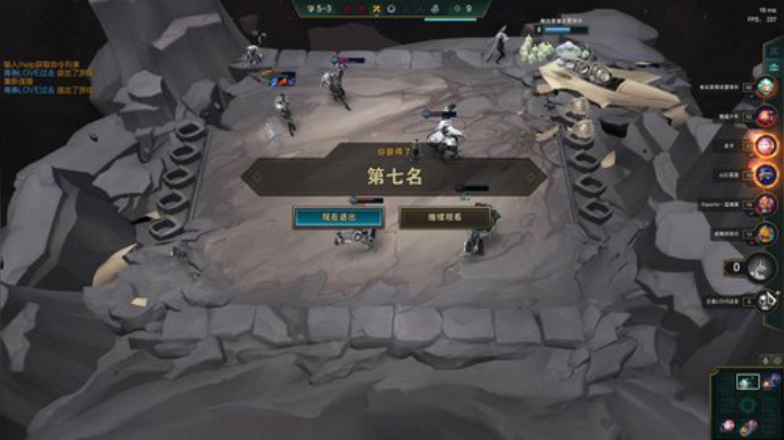 机器人：学习T位来我这就对了！ 2020-06-29 04点场