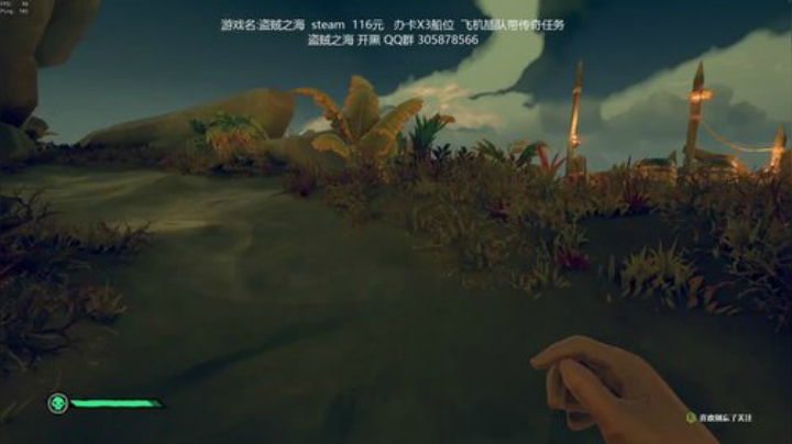 传奇故事 肝帝 2020-06-23 21点场