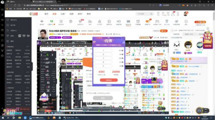 黑板君爱喝酸奶发布了一个斗鱼视频2020-06-29
