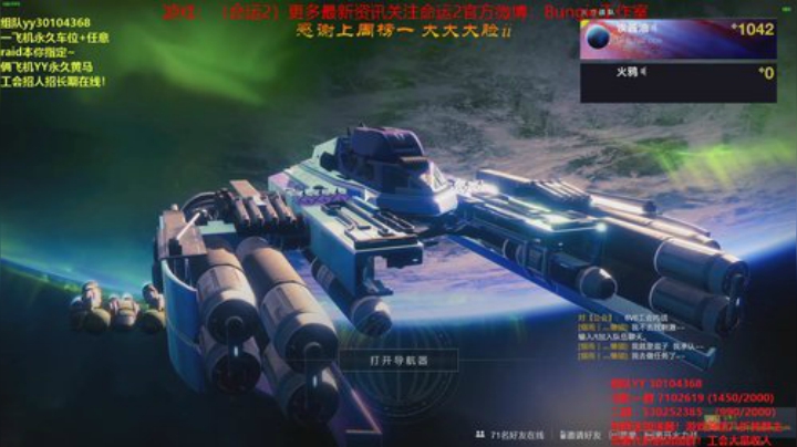 萌新导师！什么都带！ 2020-06-28 23点场