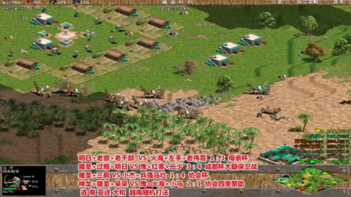 罗马复兴巅峰对决 6480619 2020-06-29 00点场