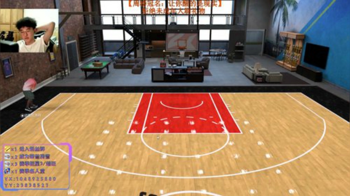 小豪：2K最准的男人 2020-06-27 00点场