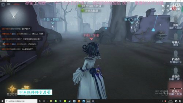 开心的一天！ 2020-06-29 18点场