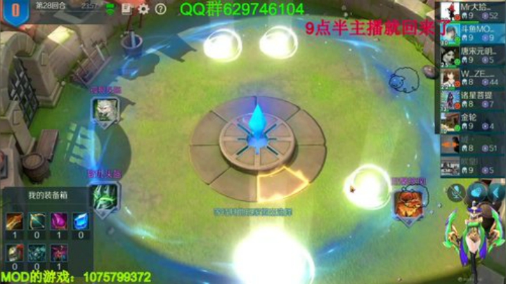 稳进前三阵容 939954 2020-06-24 08点场