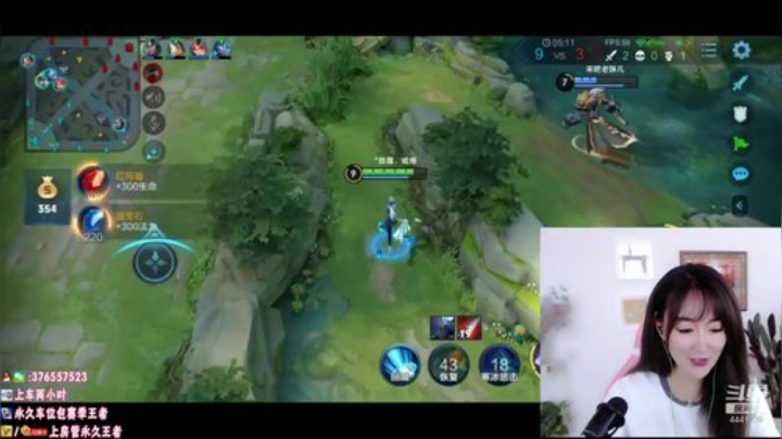 实力带粉女主播 2020-06-22 17点场