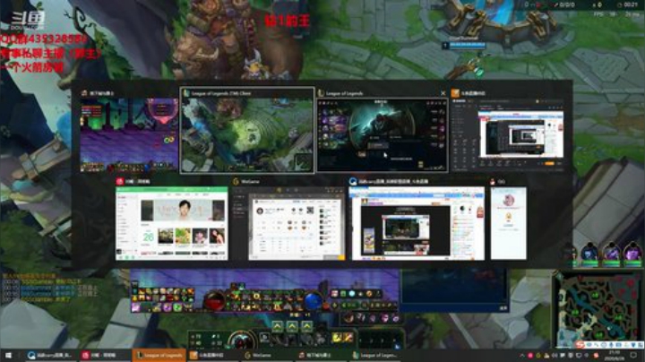 峡谷王者狮子冲分！！！ 2020-06-26 20点场