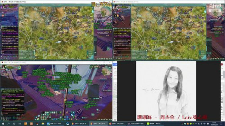 每天50个矿跑 2020-06-28 17点场