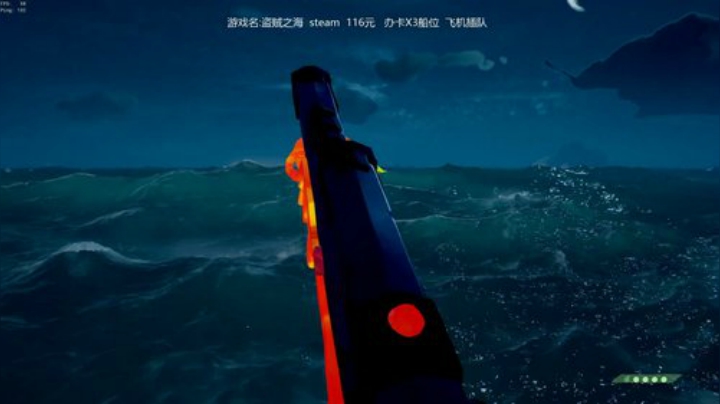 传奇故事 搞起 2020-06-22 02点场