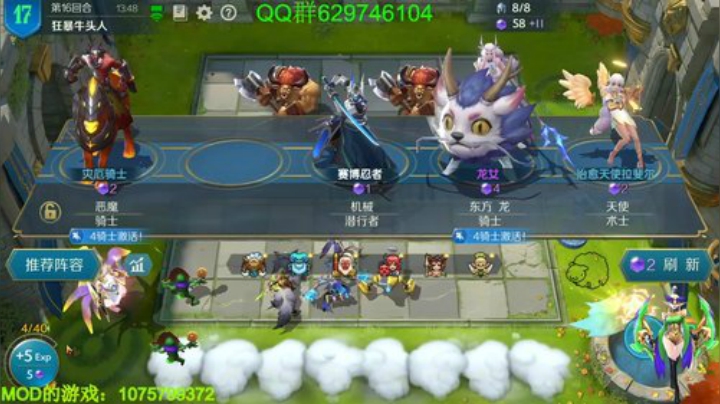 稳进前三阵容 939954 2020-06-23 10点场