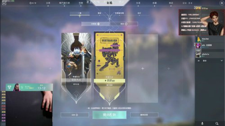 【趴趴】蕾娜单场62杀 2020-06-28 21点场